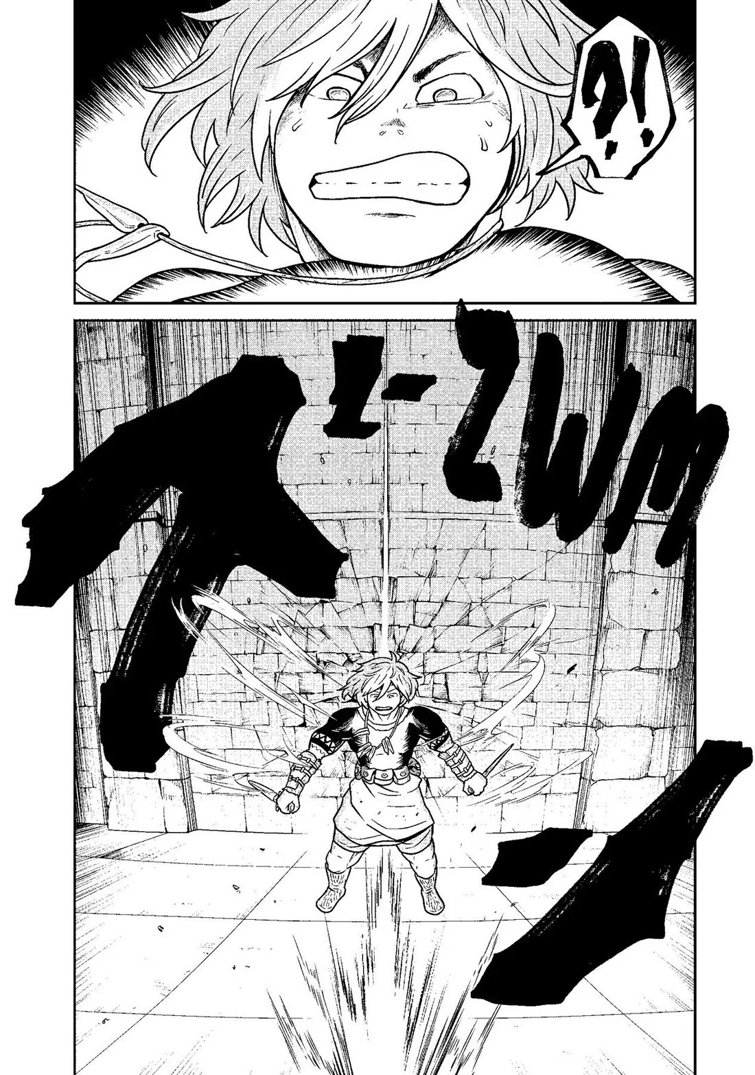 Quality Assurance in Another World Chapter 11 page 18 - Chapter 11: The Mad Emperor 3
