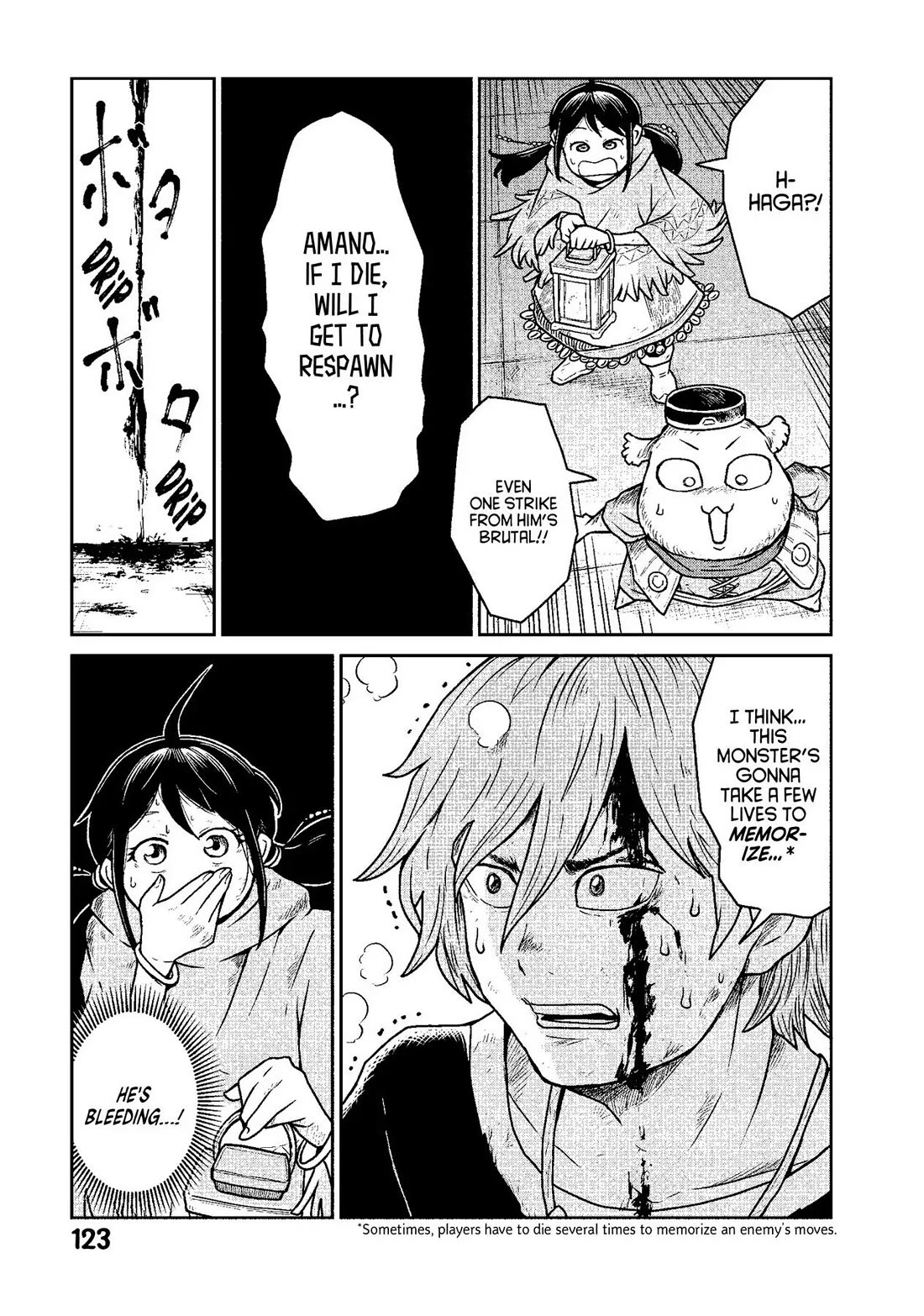 Quality Assurance in Another World Chapter 11 page 19 - Chapter 11: The Mad Emperor 3