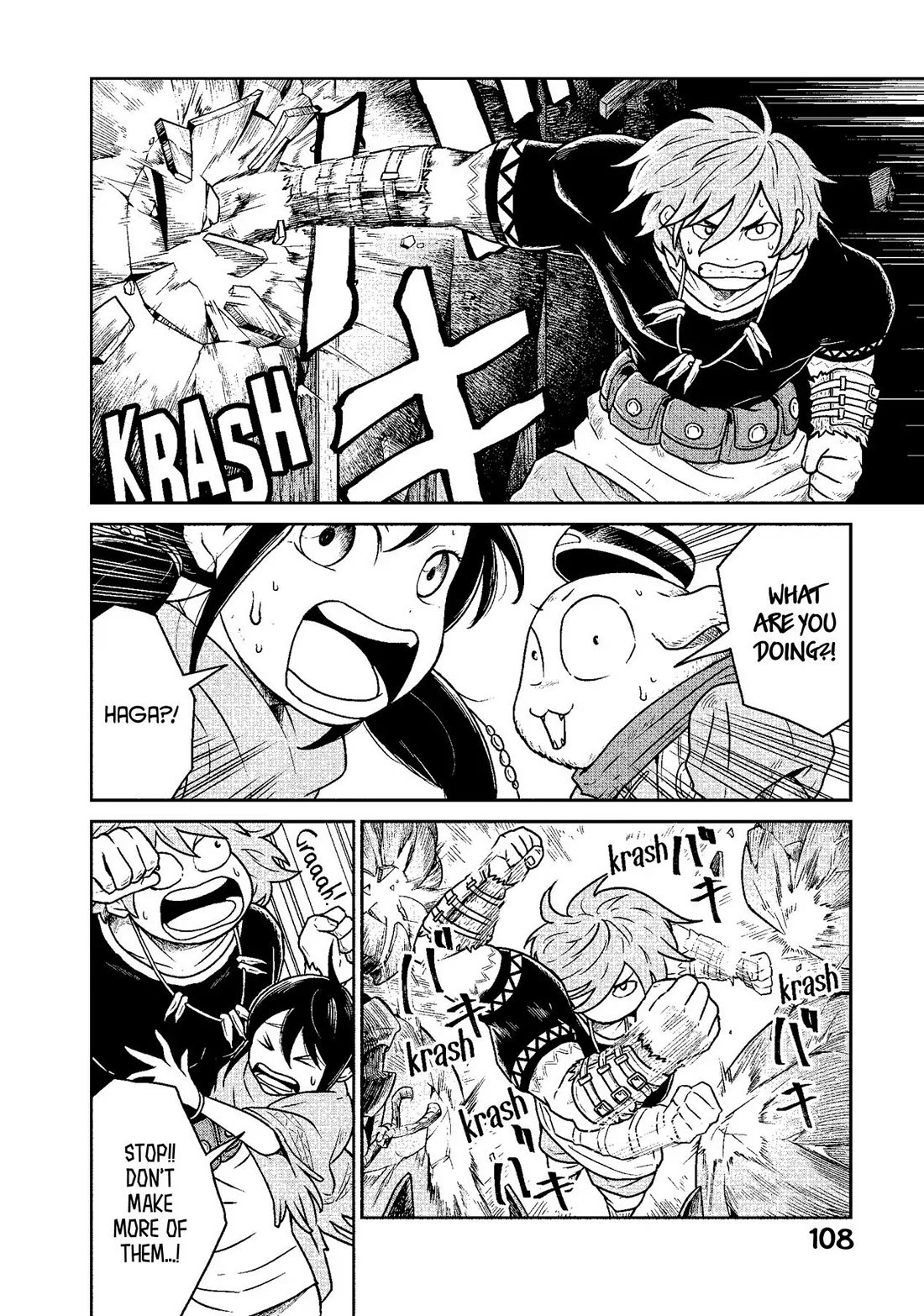 Quality Assurance in Another World Chapter 11 page 4 - Chapter 11: The Mad Emperor 3
