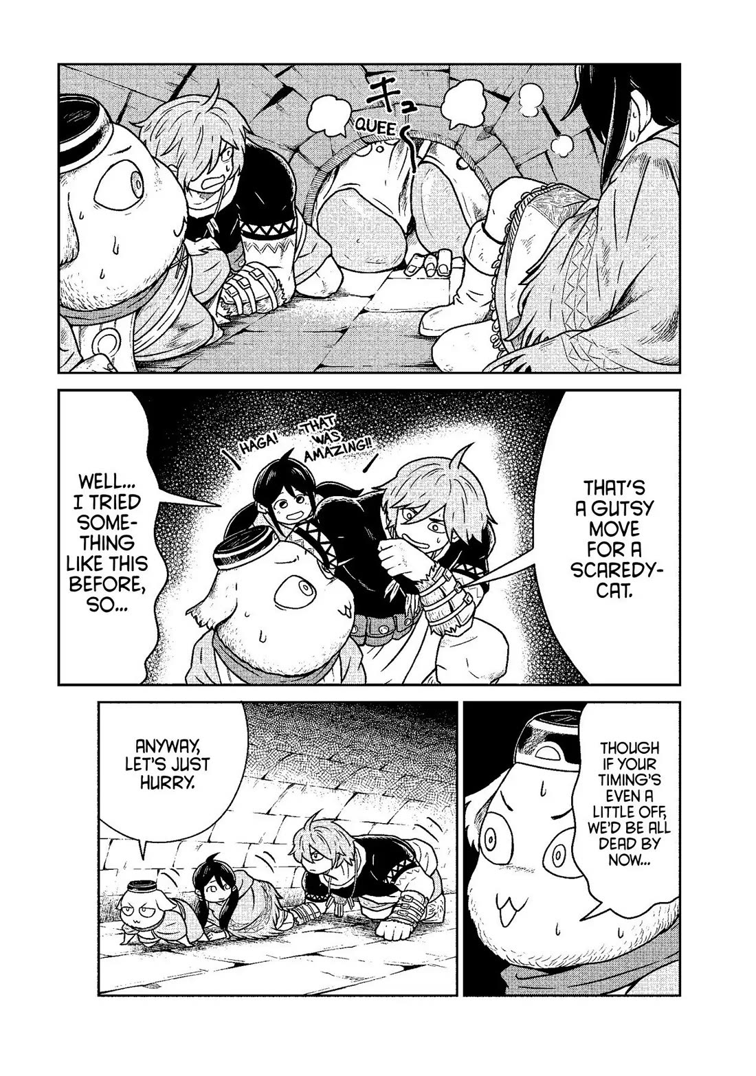 Quality Assurance in Another World Chapter 11 page 9 - Chapter 11: The Mad Emperor 3