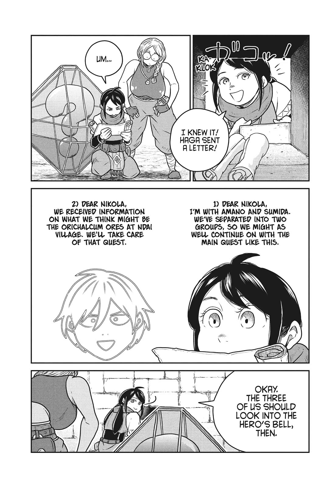 Quality Assurance in Another World Chapter 110 page 11 - Chapter 110: Ndai Village 1