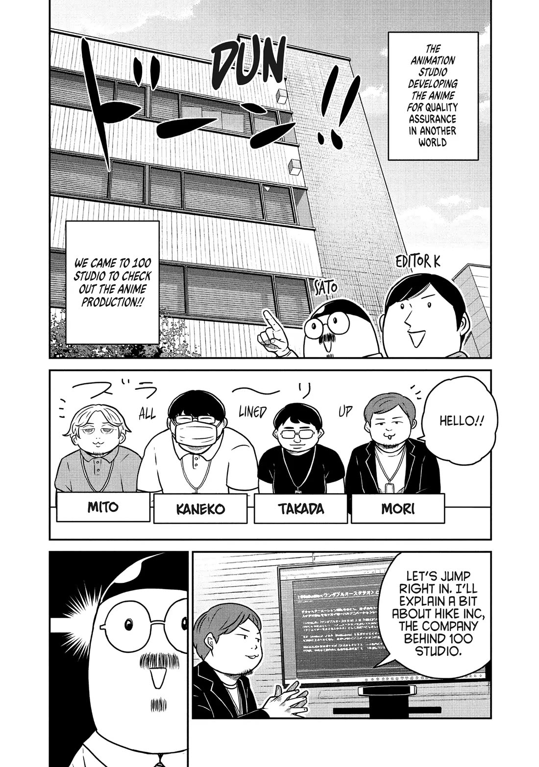 Quality Assurance in Another World Chapter 111.5 page 1 - Chapter 111.5: Anime Production Report