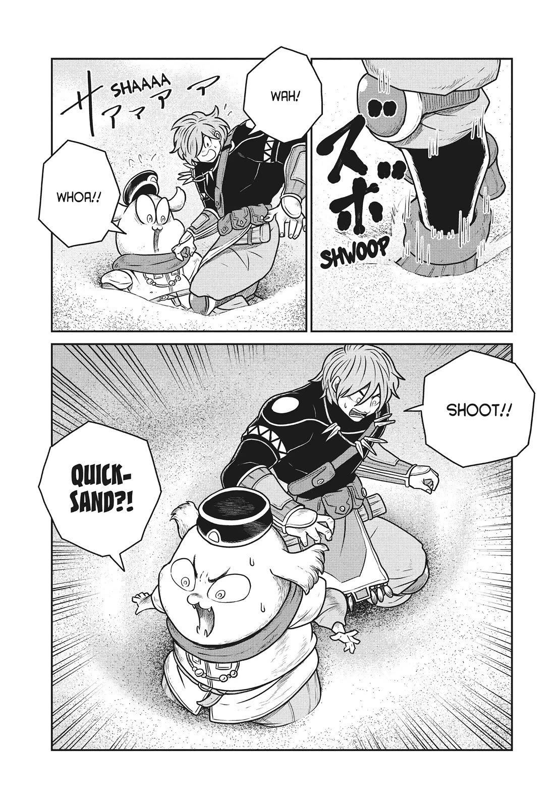 Quality Assurance in Another World Chapter 111 page 7 - Chapter 111: Ndai Village 2