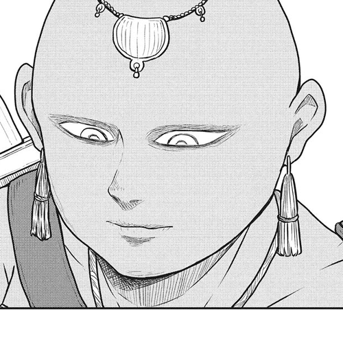 Quality Assurance in Another World Chapter 111: Ndai Village 2 cover
