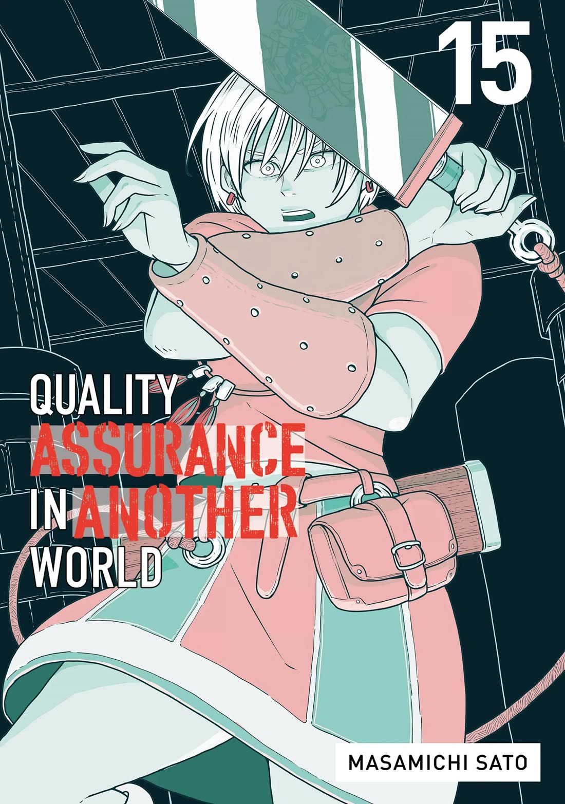 Quality Assurance in Another World Chapter 112 page 1 - Chapter 112