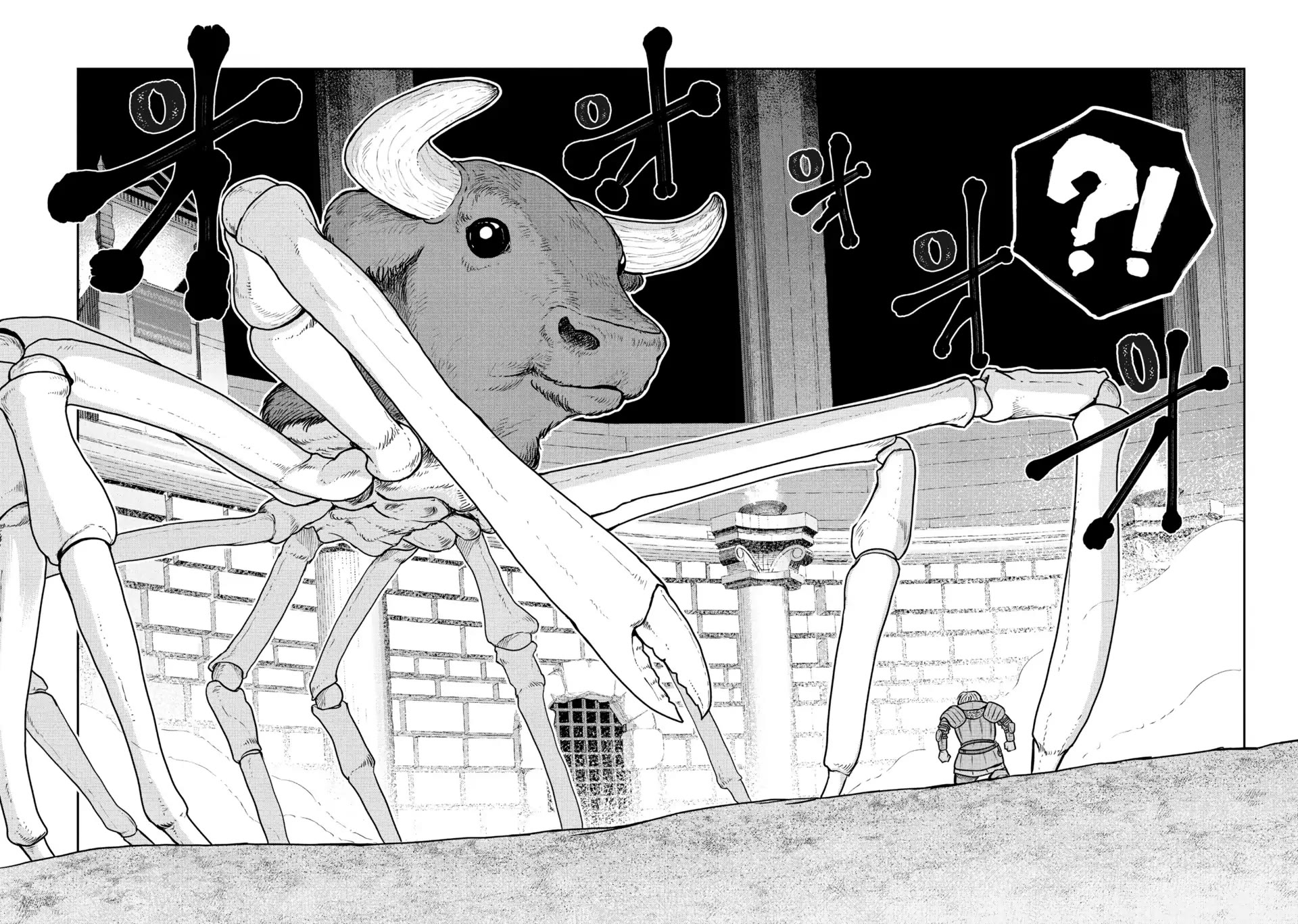 Quality Assurance in Another World Chapter 112 page 22 - Chapter 112