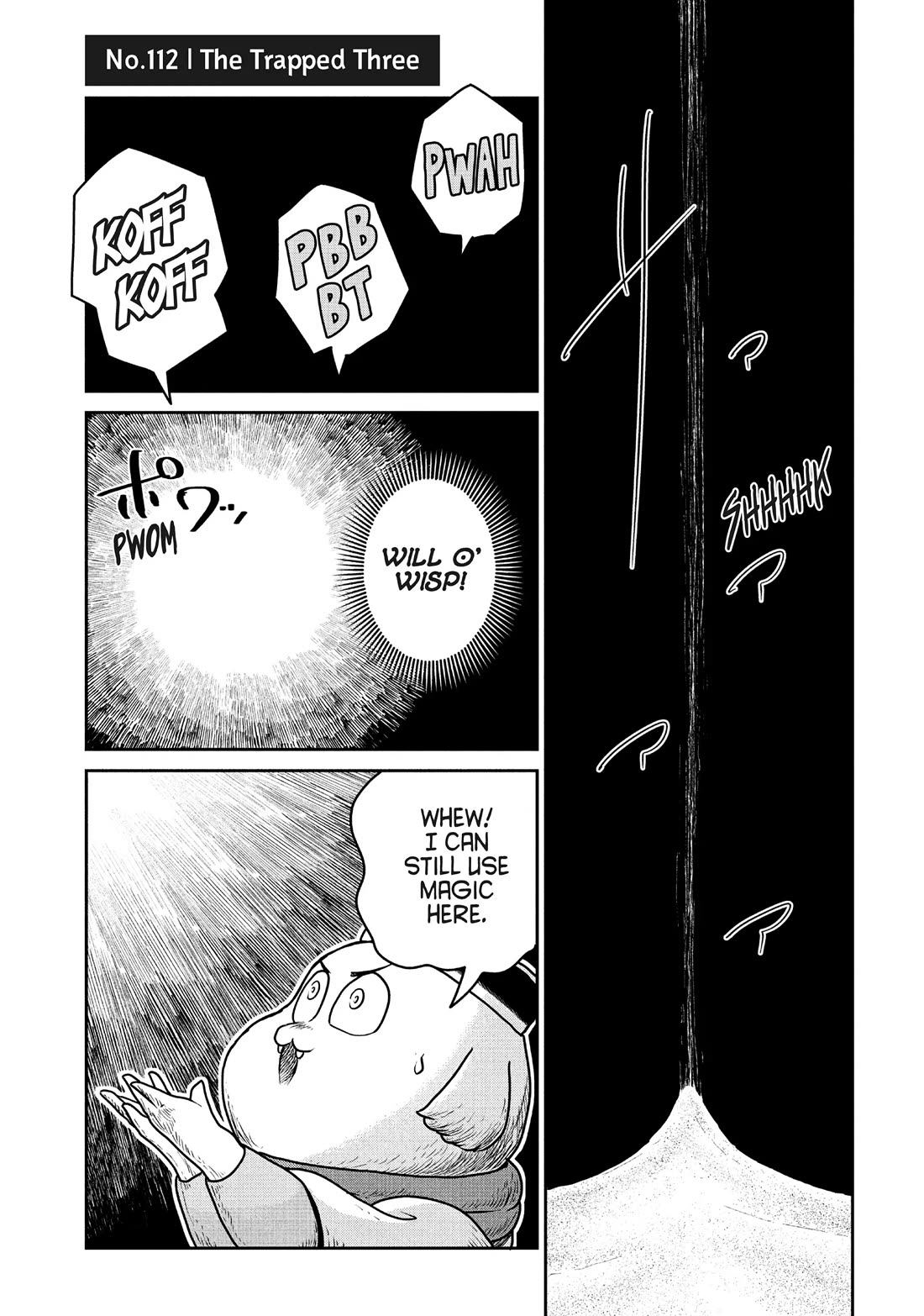 Quality Assurance in Another World Chapter 112 page 3 - Chapter 112