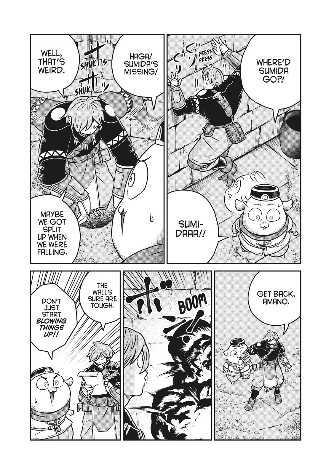 Quality Assurance in Another World Chapter 112 page 5 - Chapter 112
