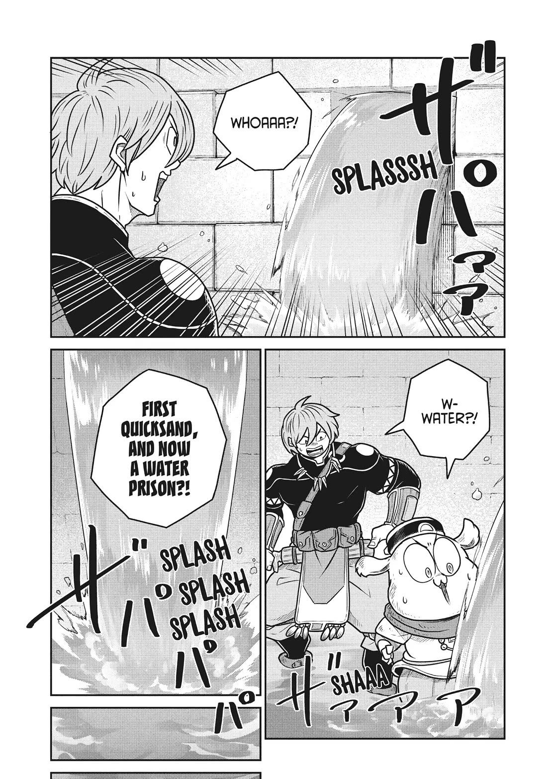 Quality Assurance in Another World Chapter 112 page 9 - Chapter 112