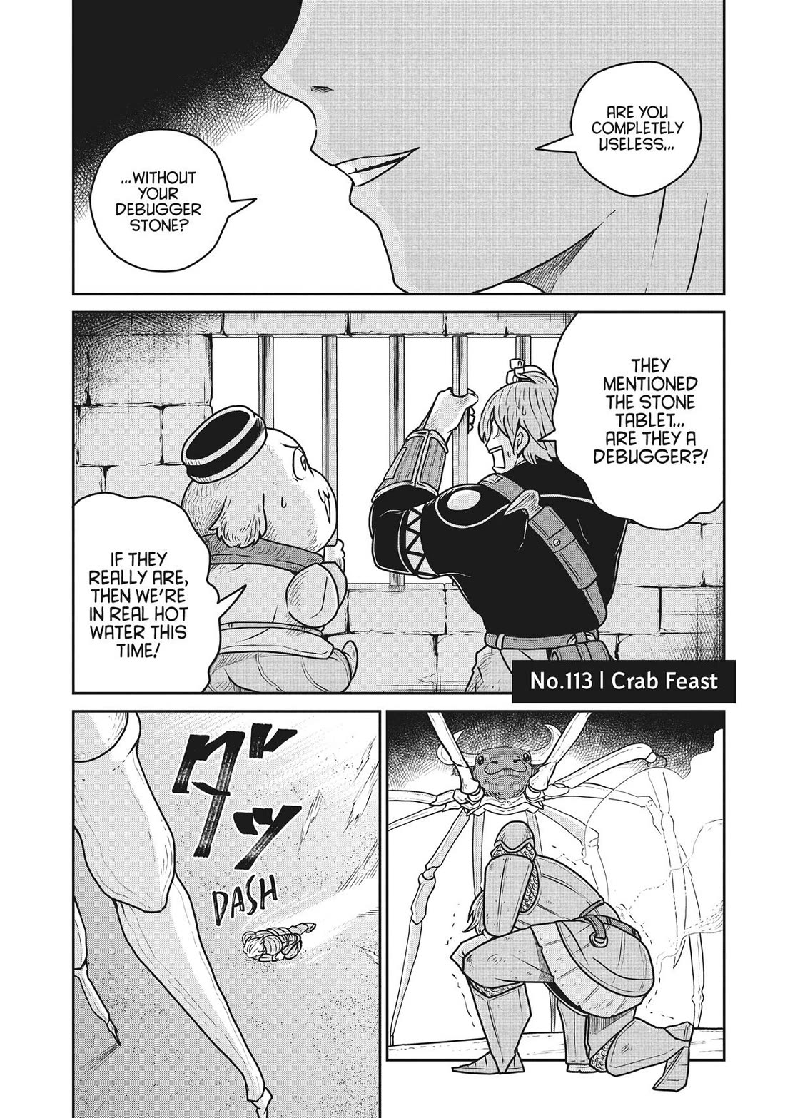 Quality Assurance in Another World Chapter 113 page 1 - Chapter 113