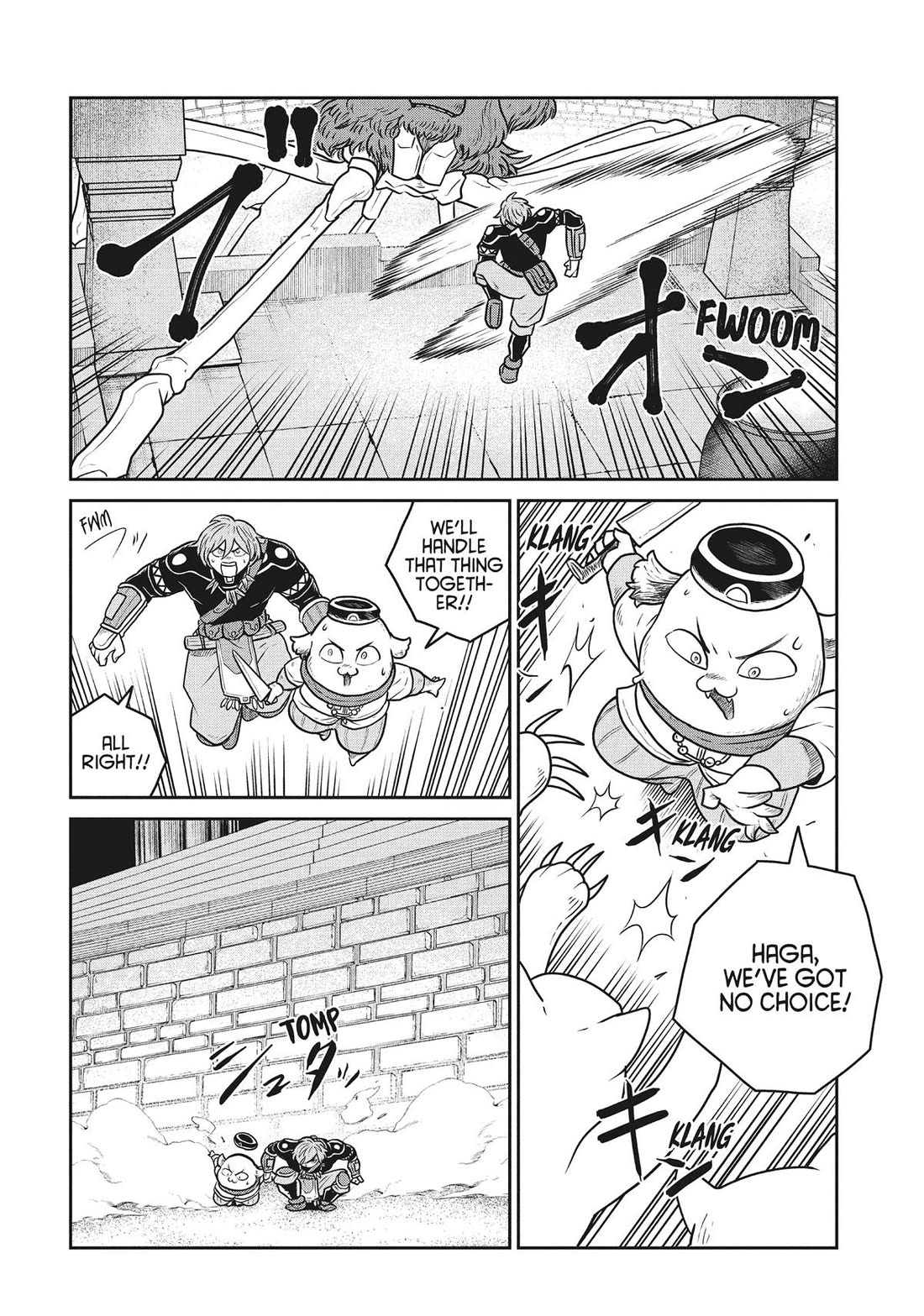 Quality Assurance in Another World Chapter 113 page 12 - Chapter 113