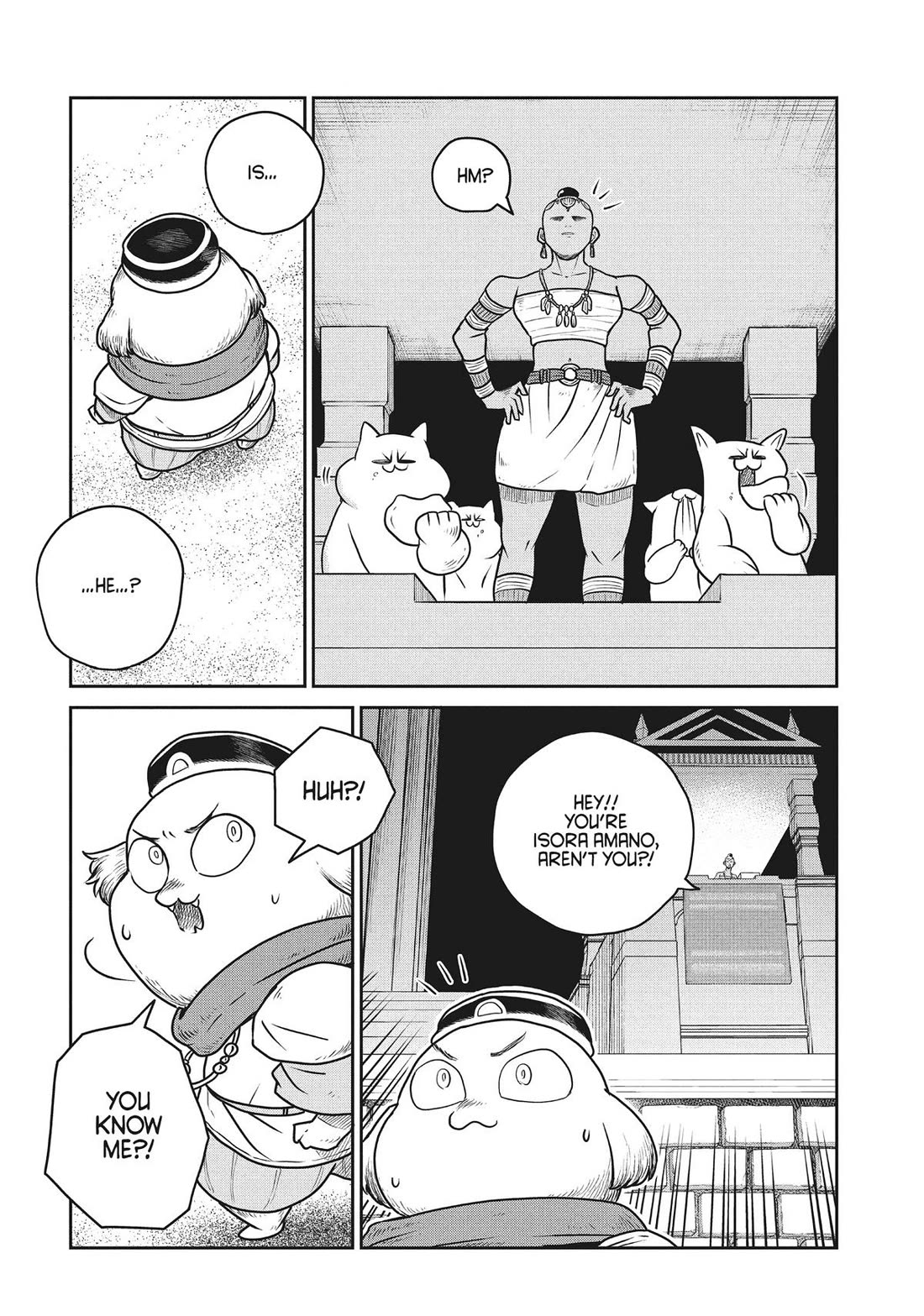Quality Assurance in Another World Chapter 113 page 14 - Chapter 113