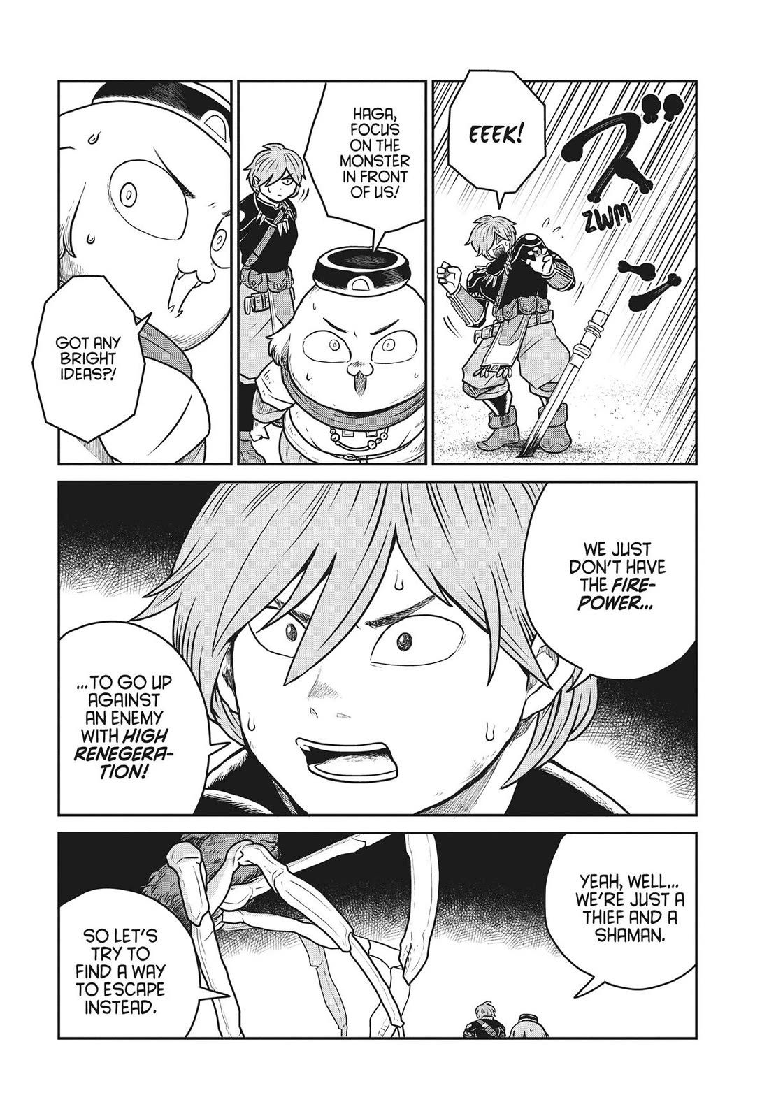 Quality Assurance in Another World Chapter 113 page 16 - Chapter 113