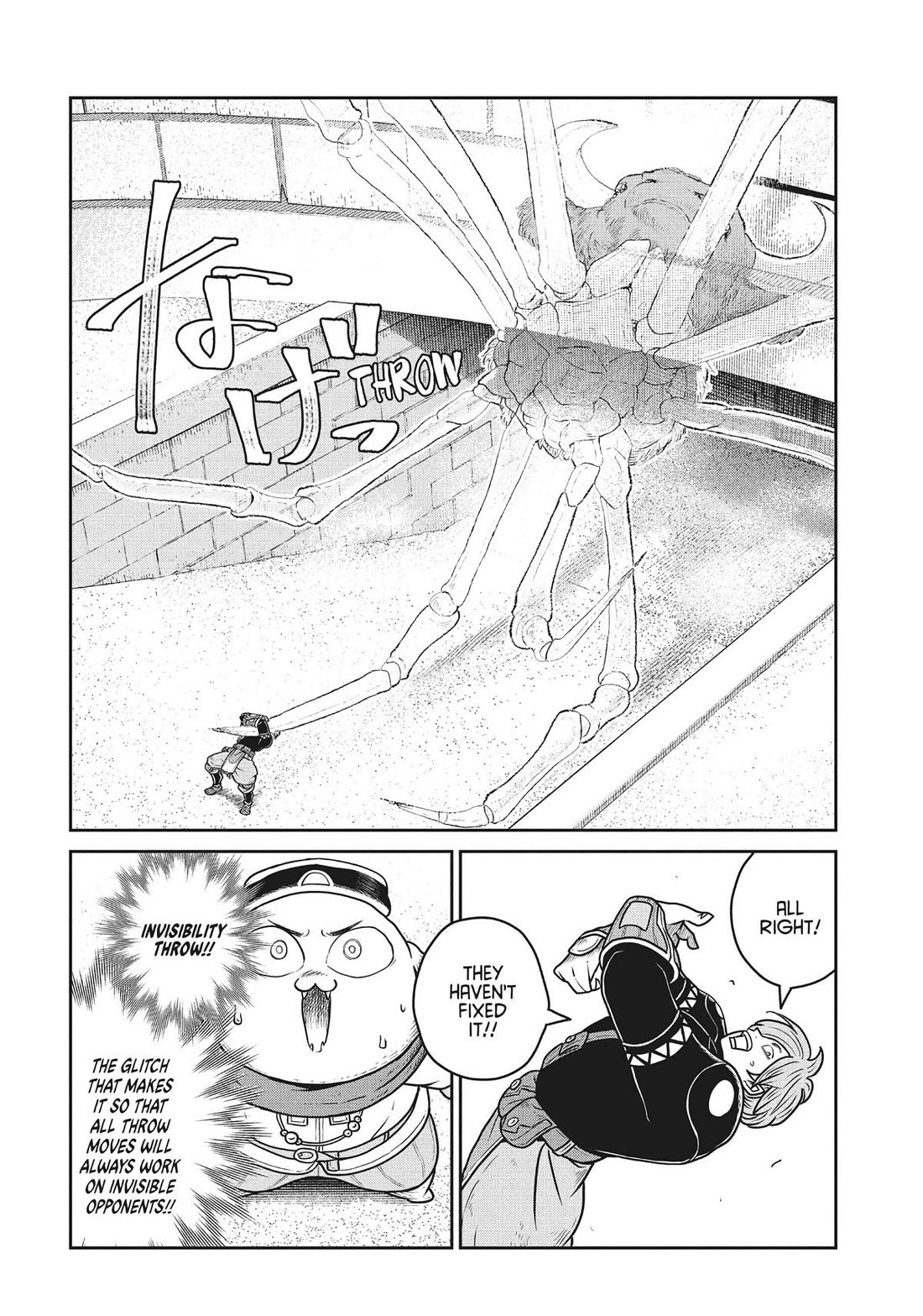 Quality Assurance in Another World Chapter 113 page 20 - Chapter 113