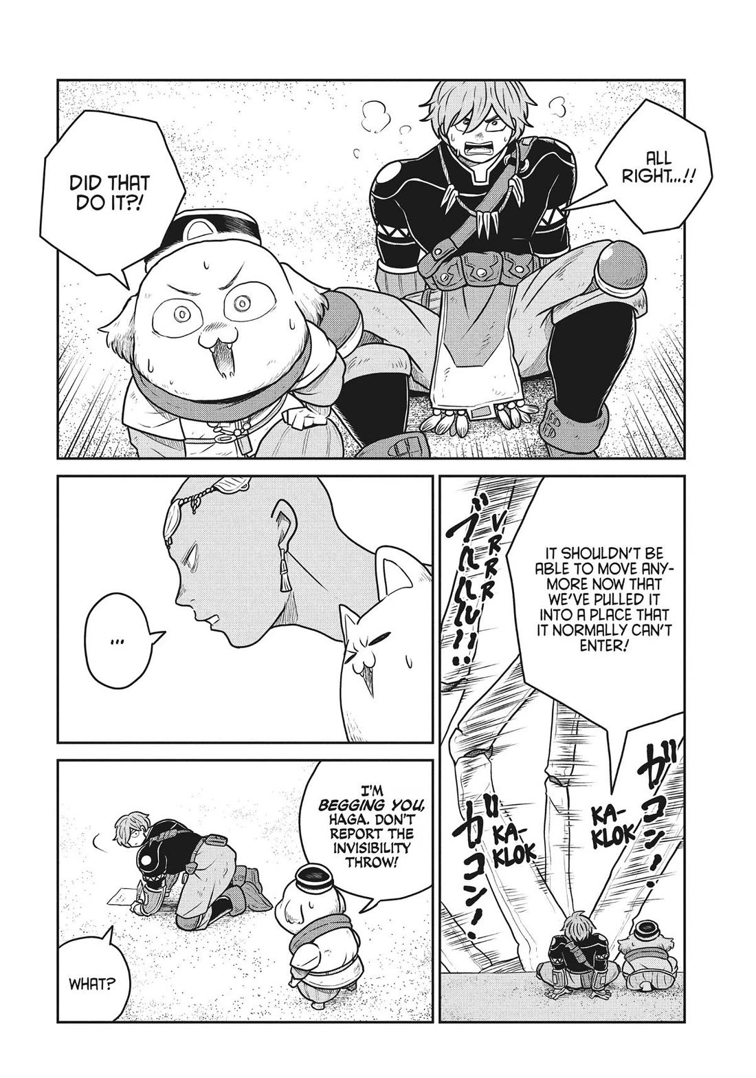 Quality Assurance in Another World Chapter 113 page 22 - Chapter 113