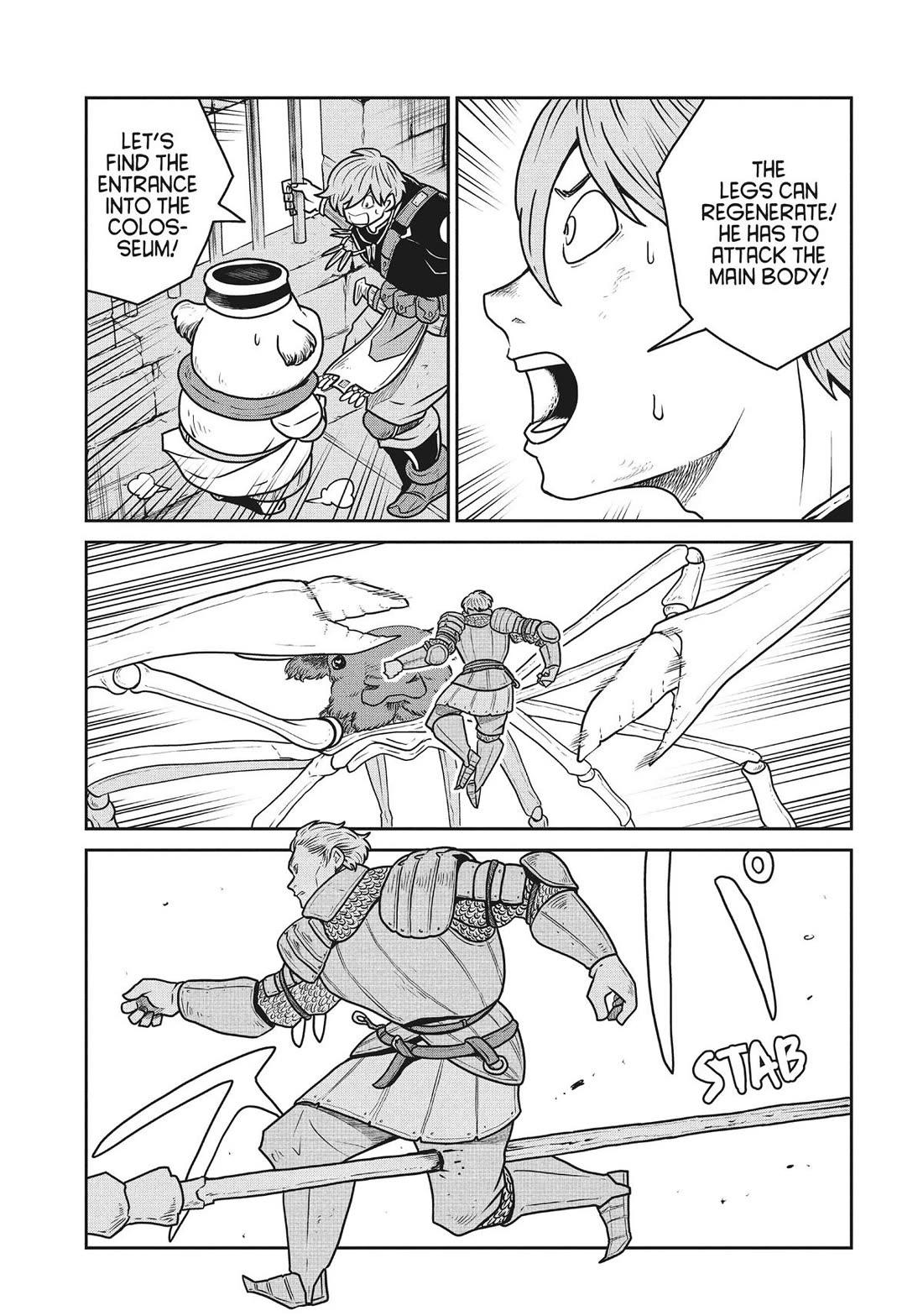 Quality Assurance in Another World Chapter 113 page 3 - Chapter 113