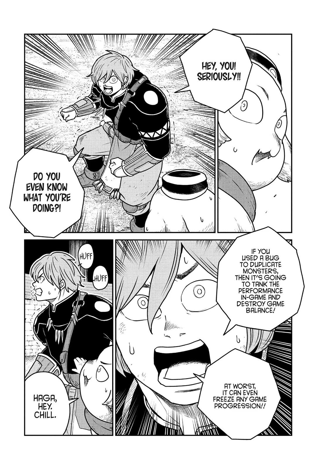 Quality Assurance in Another World Chapter 114 page 2 - Chapter 114
