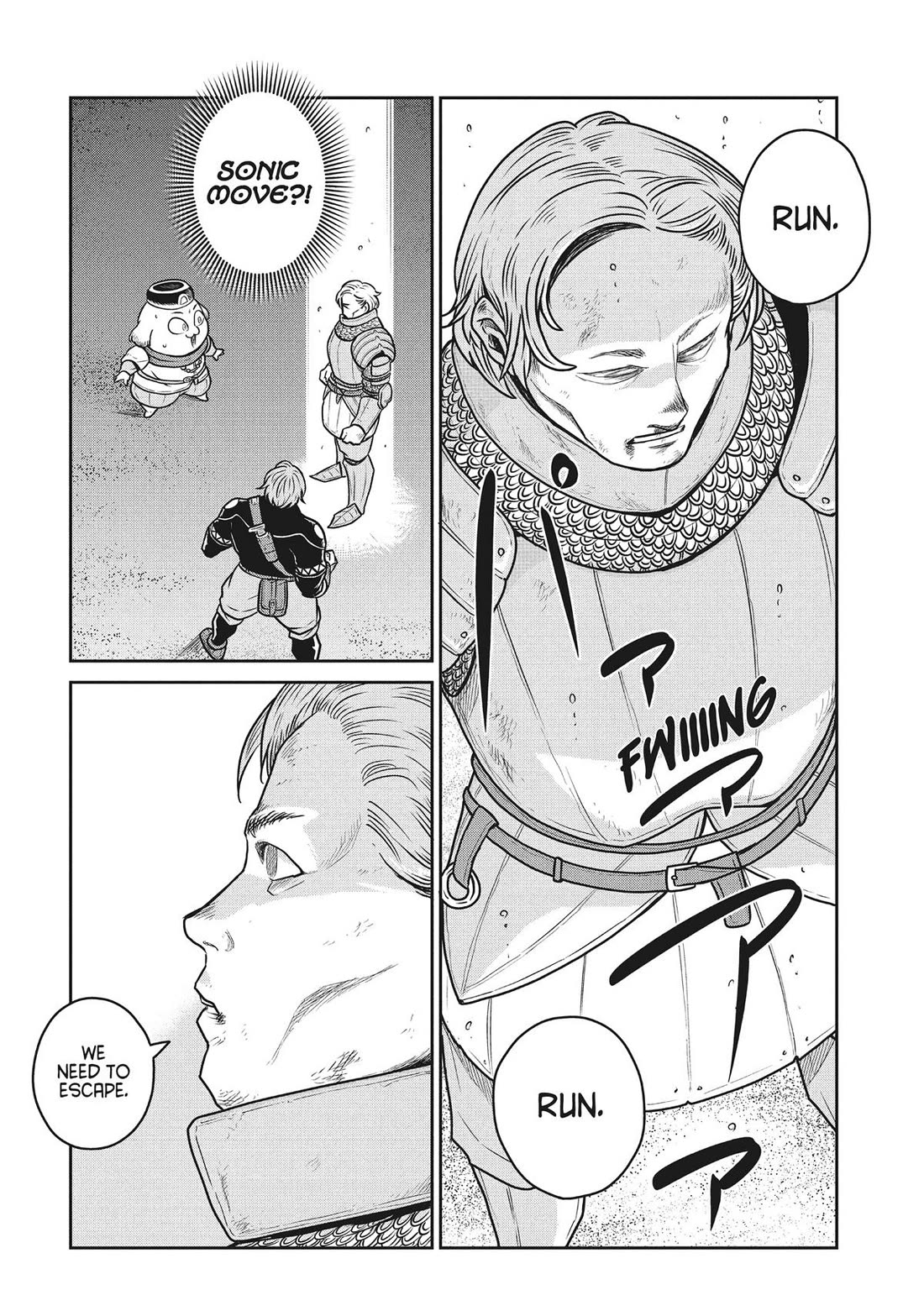 Quality Assurance in Another World Chapter 114 page 4 - Chapter 114