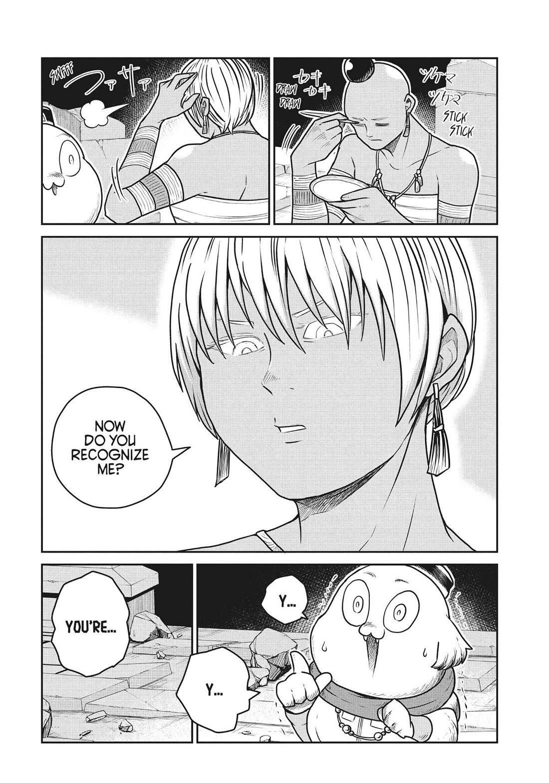 Quality Assurance in Another World Chapter 115 page 3 - Chapter 115
