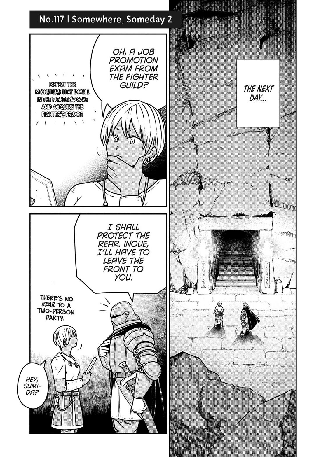 Quality Assurance in Another World Chapter 117 page 1 - Chapter 117