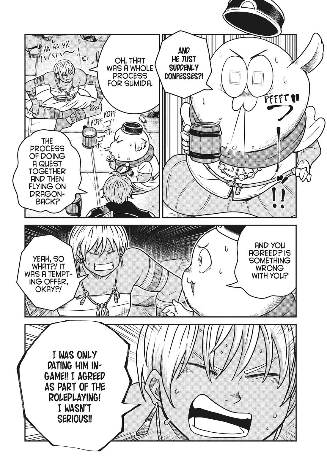 Quality Assurance in Another World Chapter 117 page 12 - Chapter 117