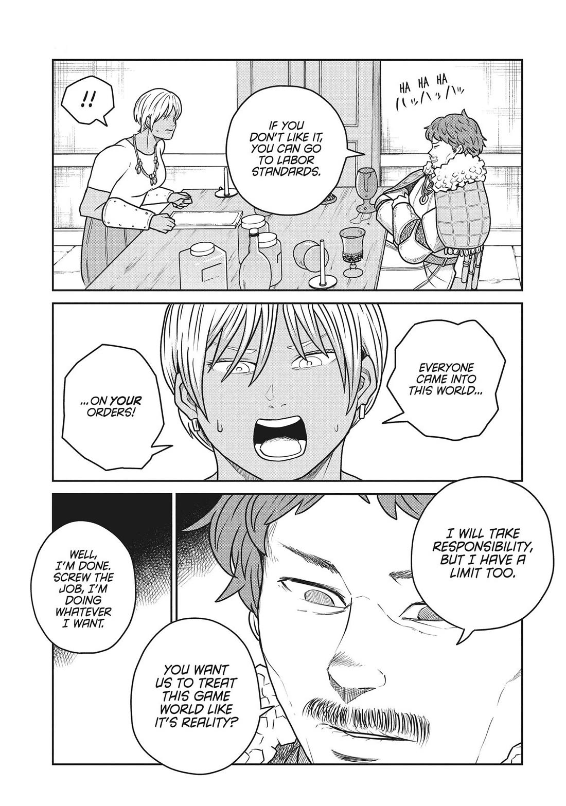 Quality Assurance in Another World Chapter 118 page 11 - Chapter 118