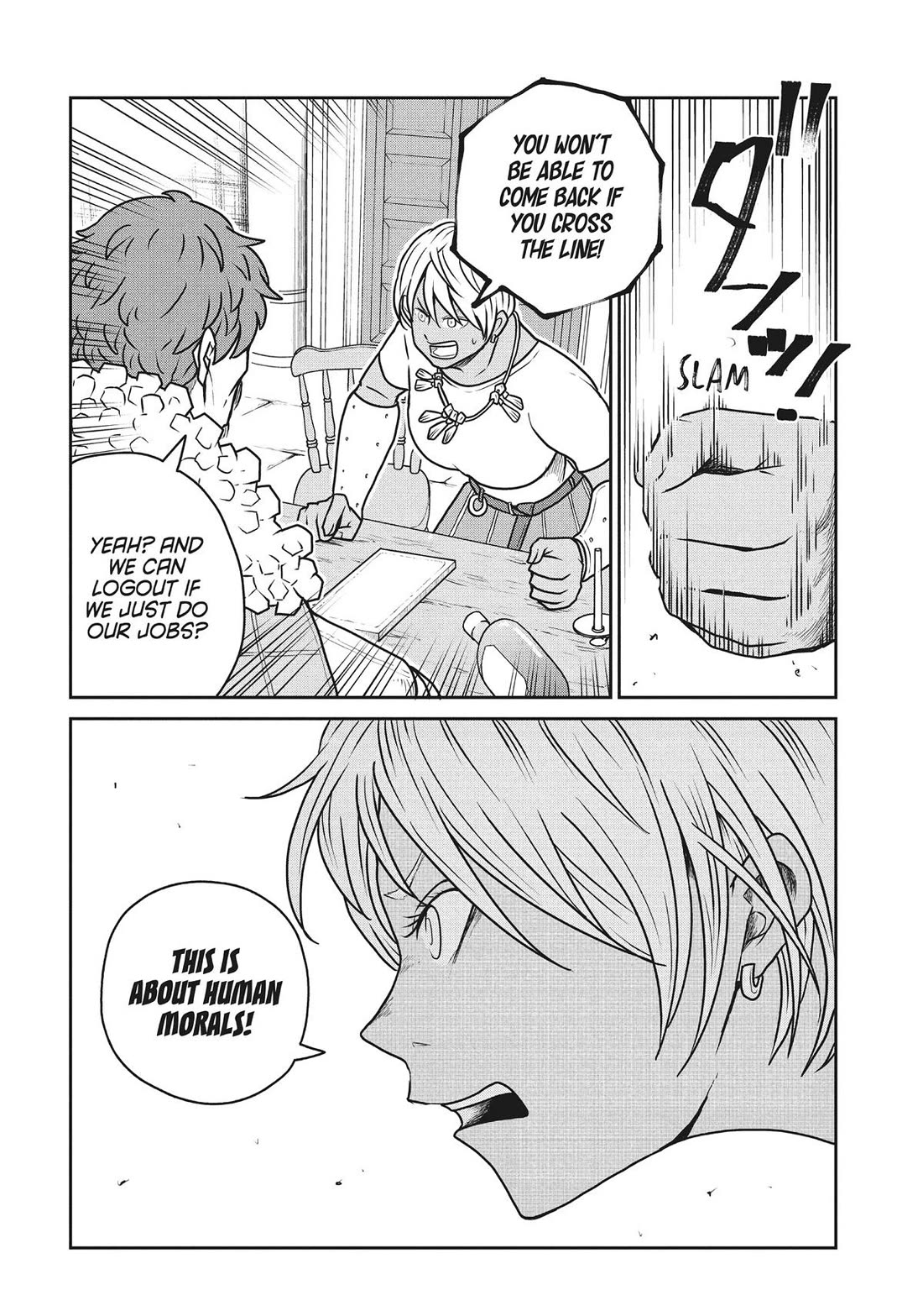 Quality Assurance in Another World Chapter 118 page 12 - Chapter 118