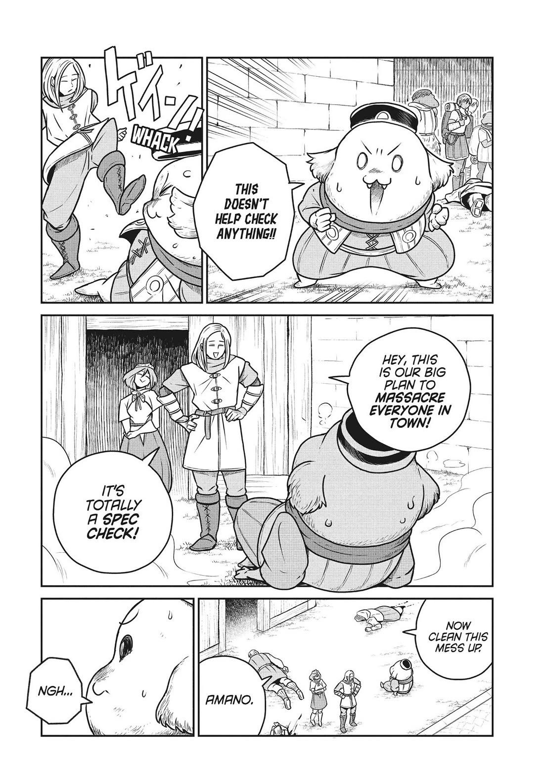 Quality Assurance in Another World Chapter 118 page 4 - Chapter 118