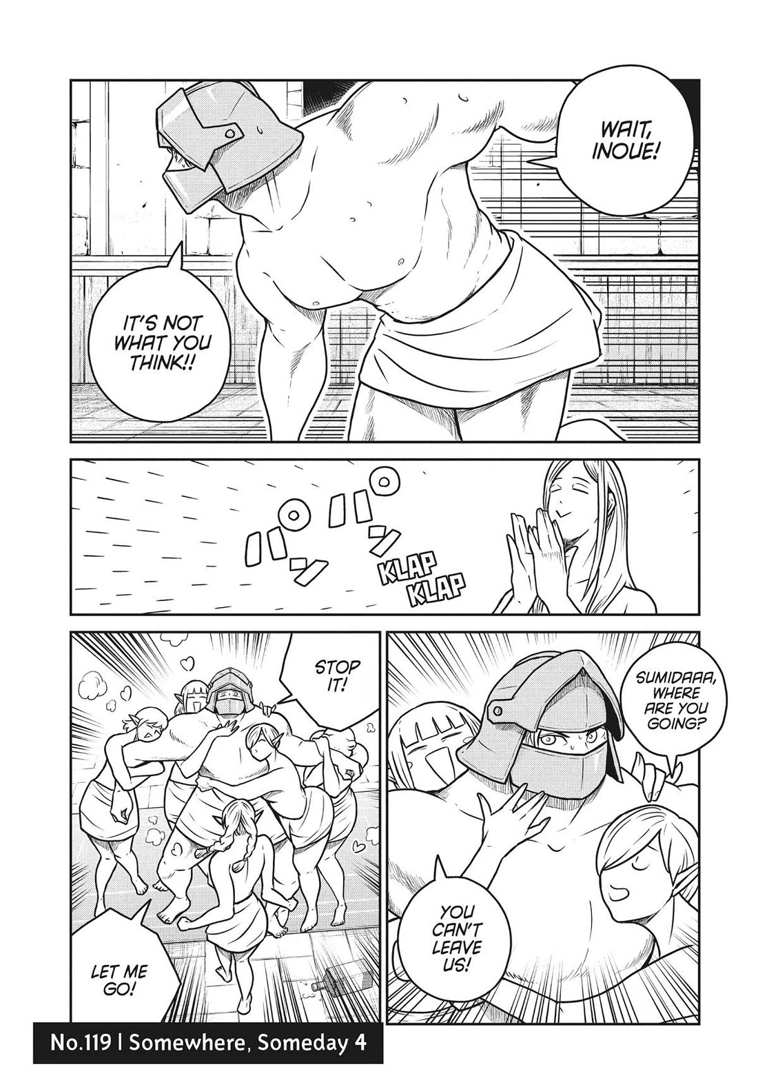 Quality Assurance in Another World Chapter 119 page 1 - Chapter 119