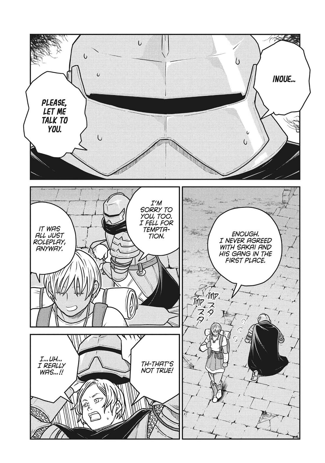 Quality Assurance in Another World Chapter 119 page 11 - Chapter 119