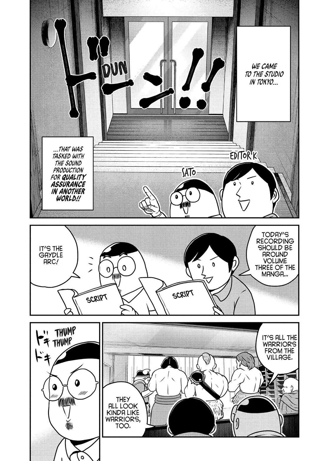 Quality Assurance in Another World Chapter 119 page 25 - Chapter 119