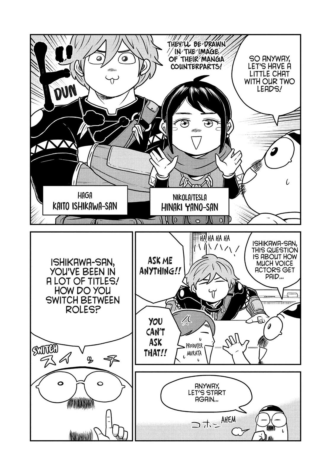 Quality Assurance in Another World Chapter 119 page 27 - Chapter 119