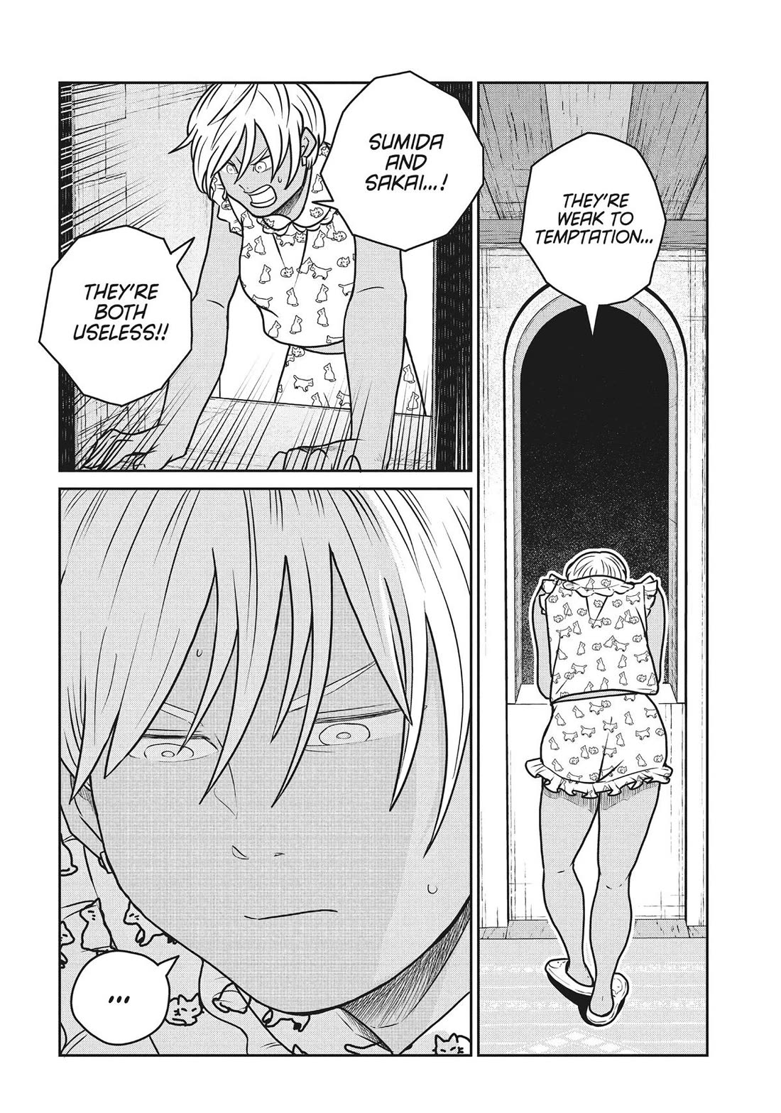 Quality Assurance in Another World Chapter 119 page 4 - Chapter 119