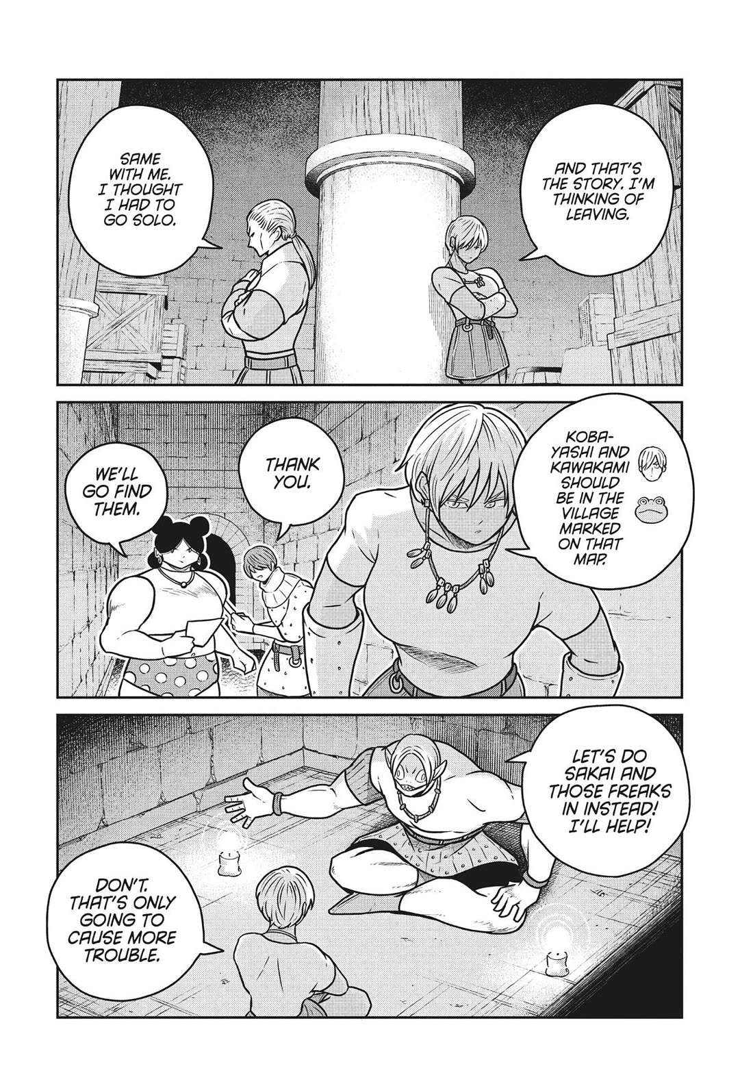 Quality Assurance in Another World Chapter 119 page 6 - Chapter 119