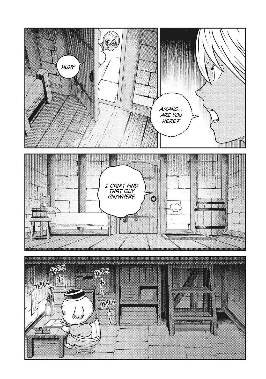 Quality Assurance in Another World Chapter 119 page 7 - Chapter 119