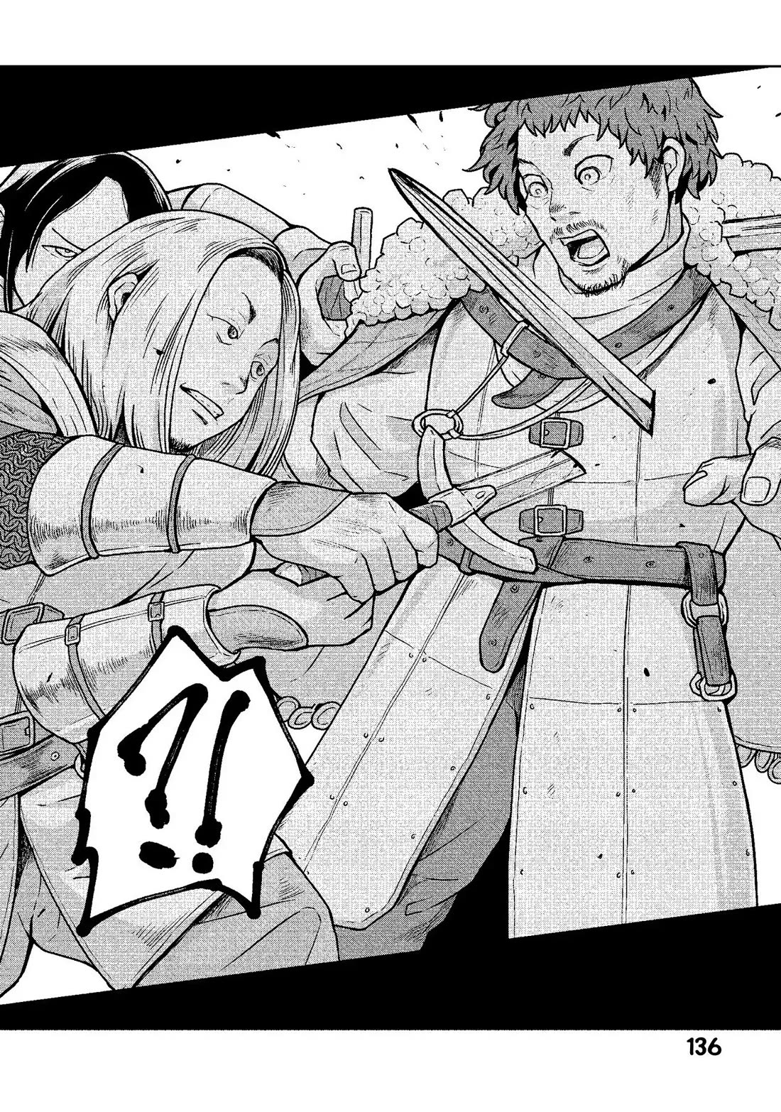 Quality Assurance in Another World Chapter 12 page 12 - Chapter 12: The Mad Emperor 4