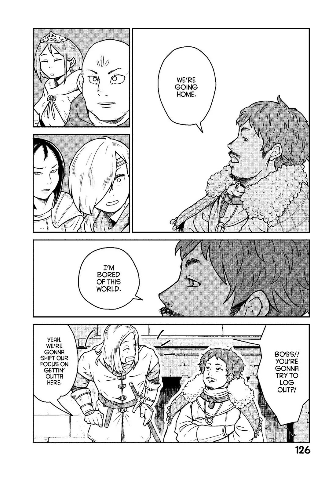 Quality Assurance in Another World Chapter 12 page 2 - Chapter 12: The Mad Emperor 4