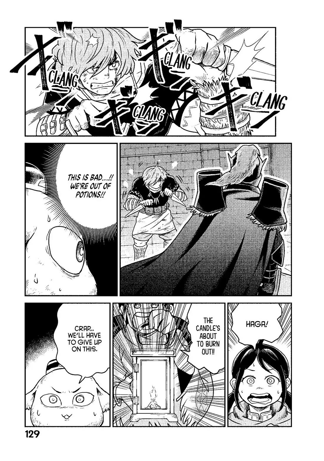 Quality Assurance in Another World Chapter 12 page 5 - Chapter 12: The Mad Emperor 4