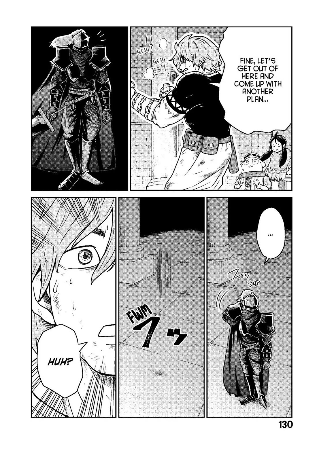 Quality Assurance in Another World Chapter 12 page 6 - Chapter 12: The Mad Emperor 4