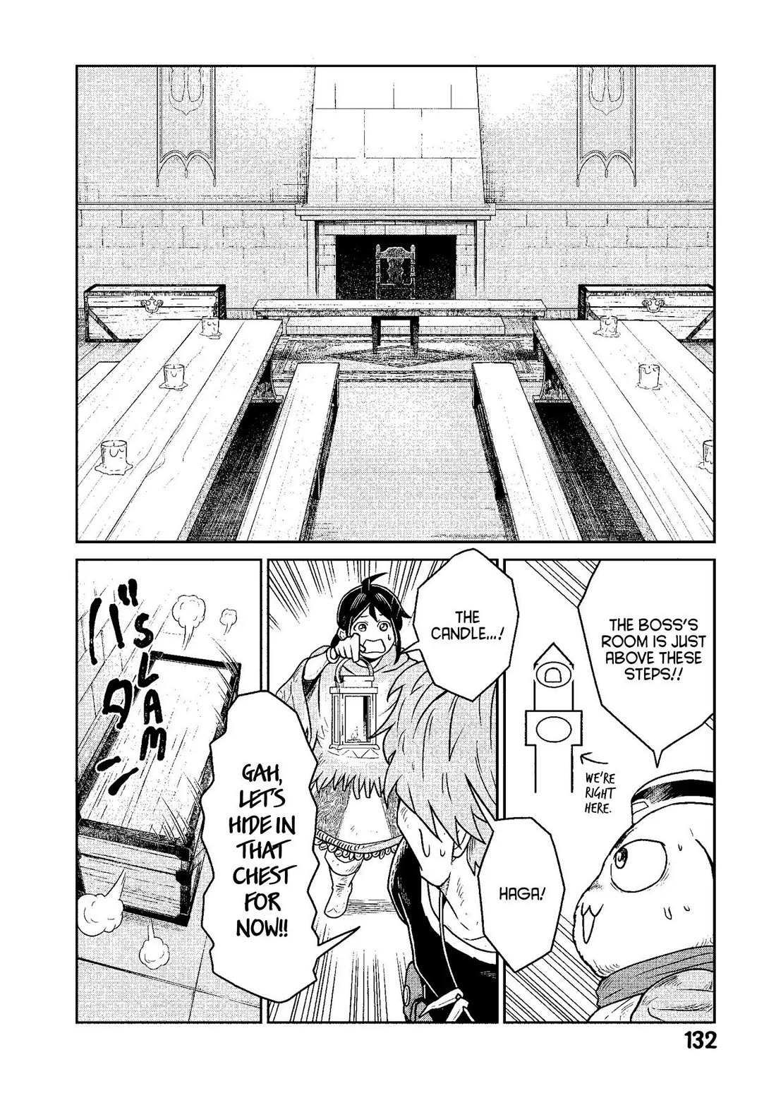 Quality Assurance in Another World Chapter 12 page 8 - Chapter 12: The Mad Emperor 4