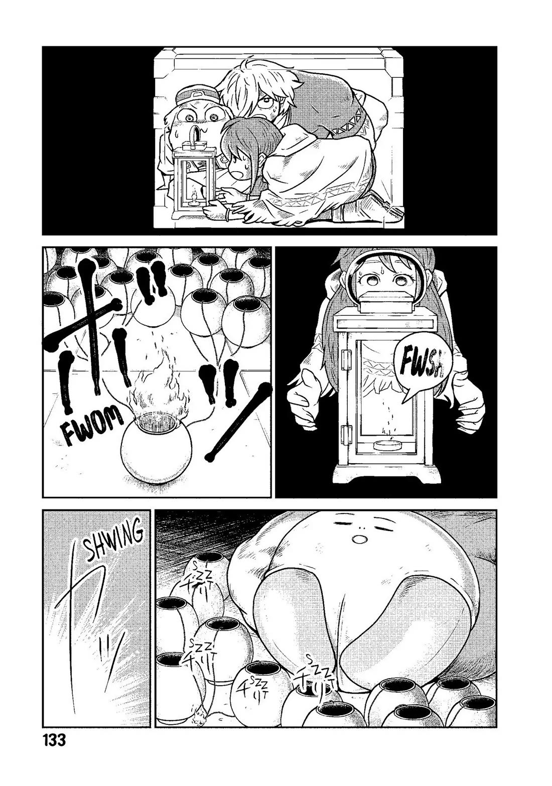 Quality Assurance in Another World Chapter 12 page 9 - Chapter 12: The Mad Emperor 4