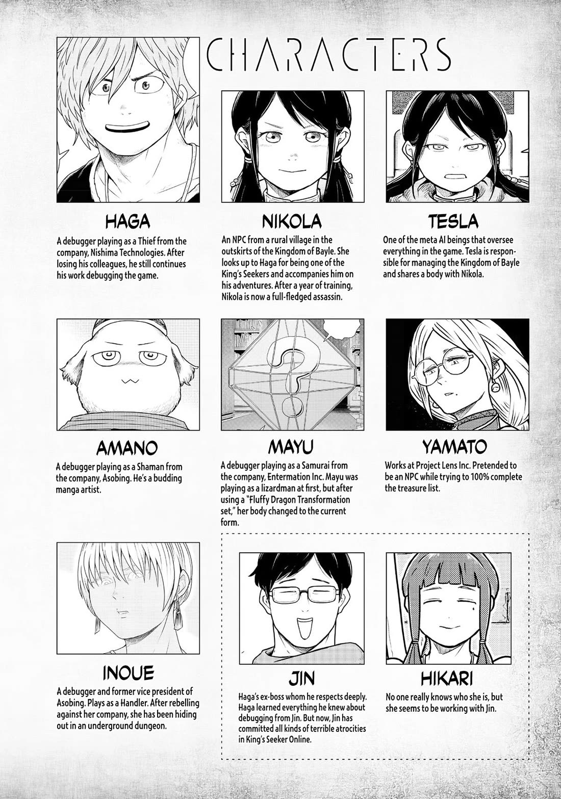 Quality Assurance in Another World Chapter 120 page 2 - Chapter 120