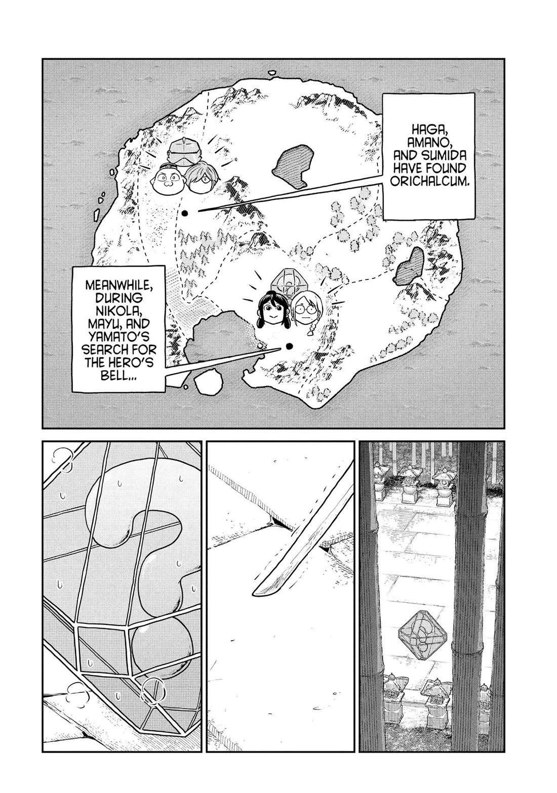 Quality Assurance in Another World Chapter 121 page 13 - Chapter 121