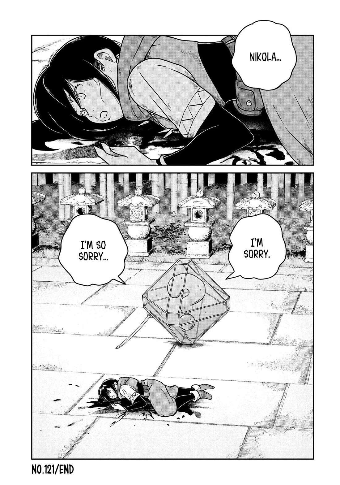 Quality Assurance in Another World Chapter 121 page 14 - Chapter 121
