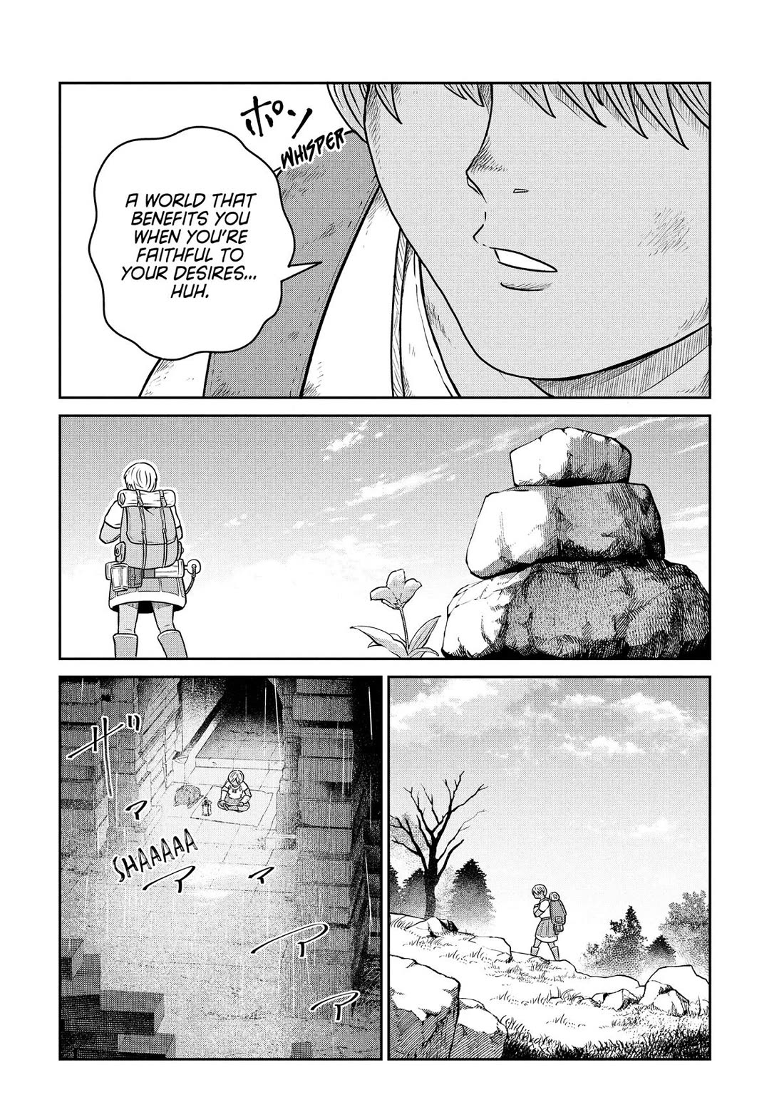 Quality Assurance in Another World Chapter 121 page 3 - Chapter 121