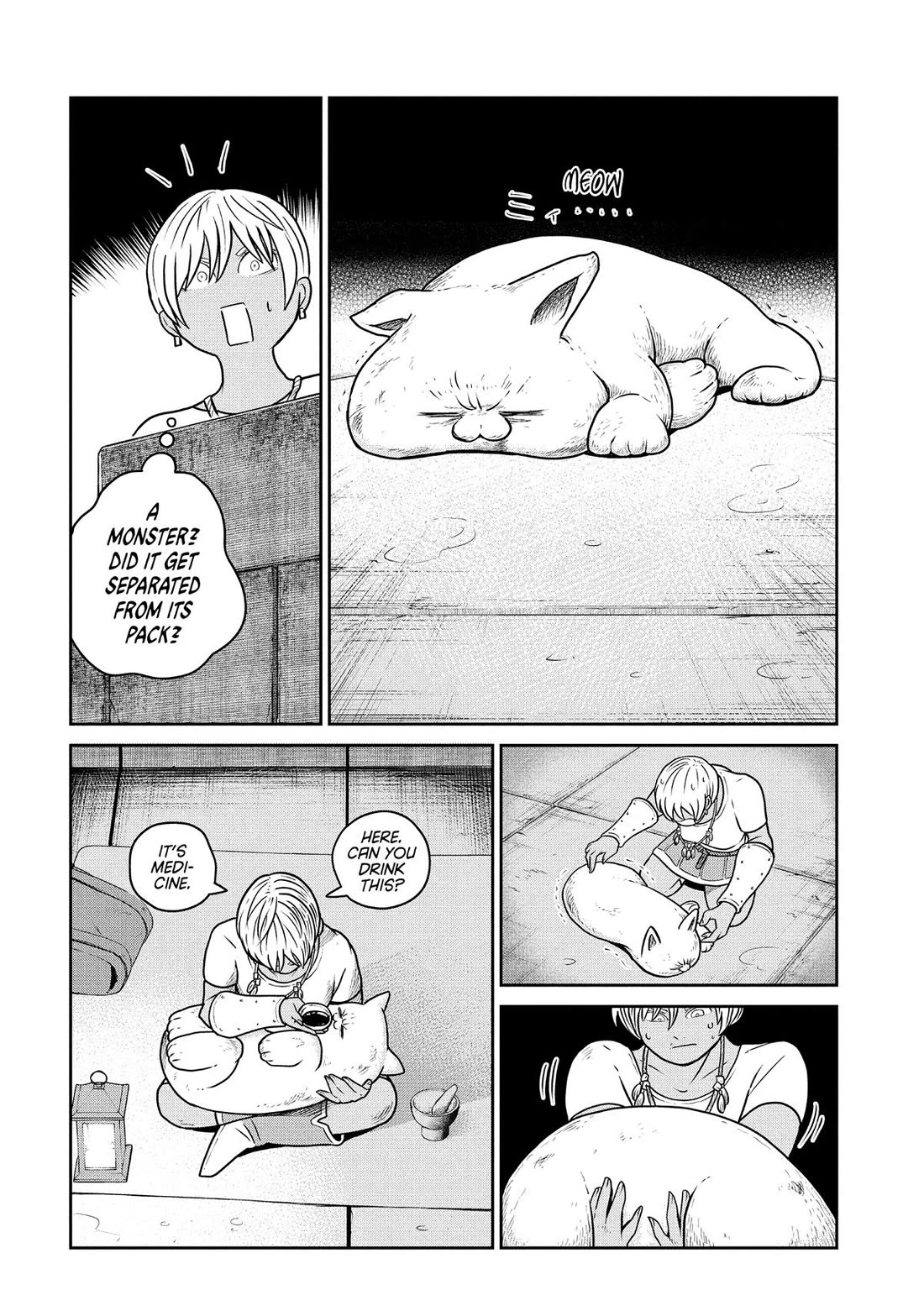 Quality Assurance in Another World Chapter 121 page 5 - Chapter 121