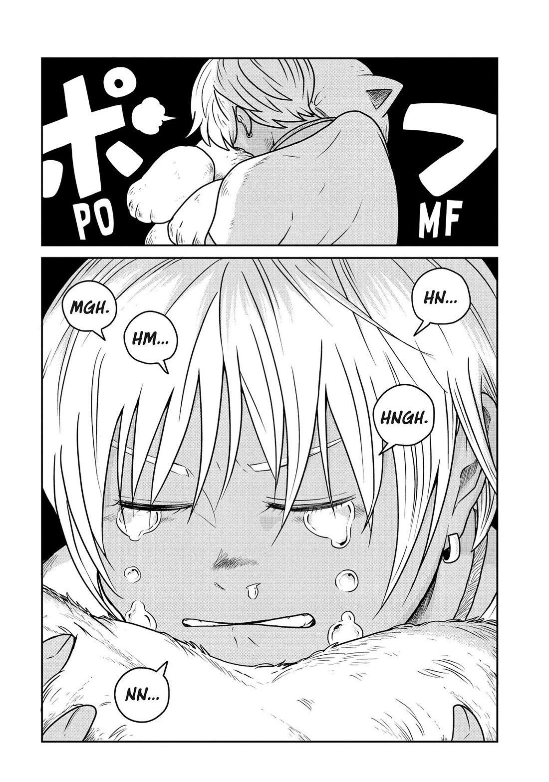 Quality Assurance in Another World Chapter 121 page 7 - Chapter 121