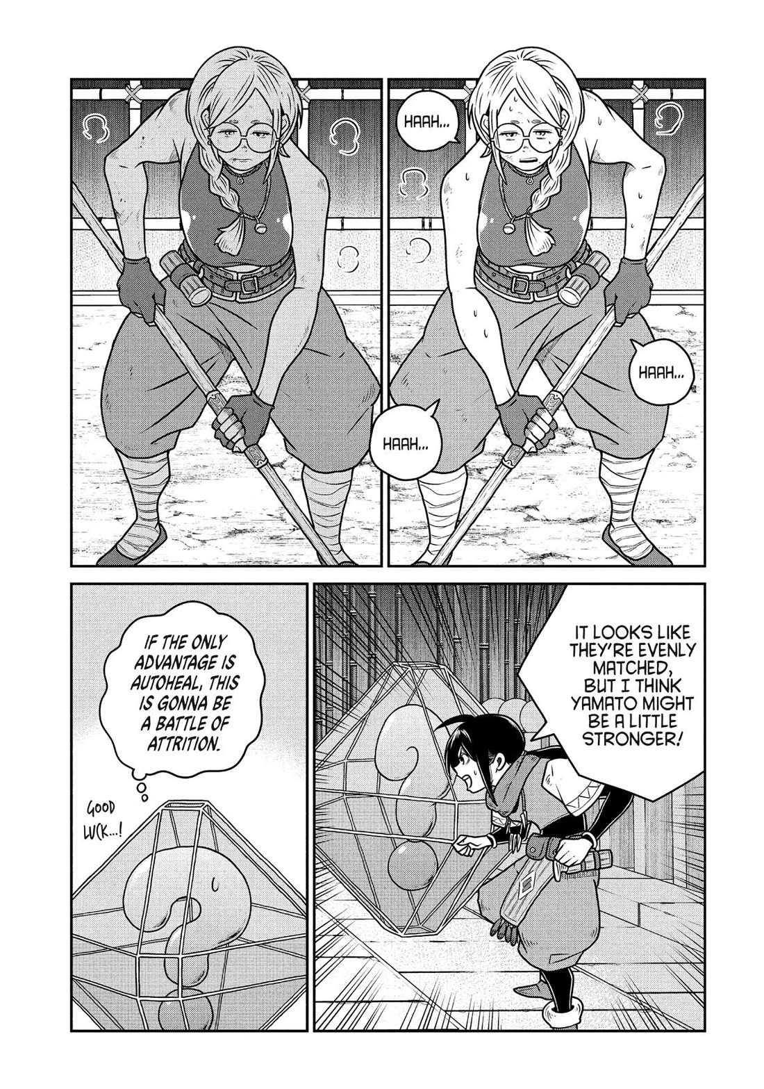 Quality Assurance in Another World Chapter 122 page 13 - Chapter 122