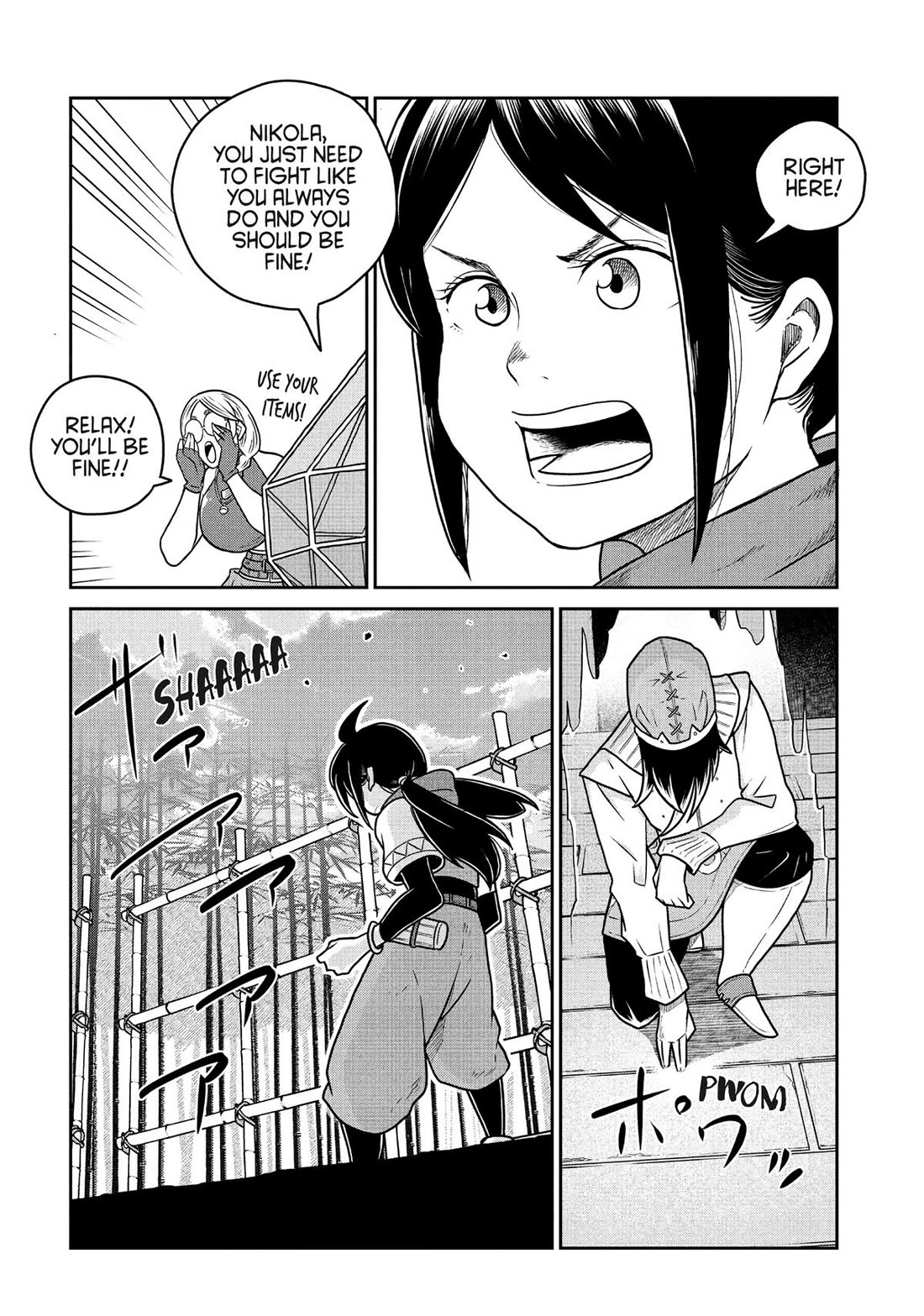 Quality Assurance in Another World Chapter 122 page 16 - Chapter 122