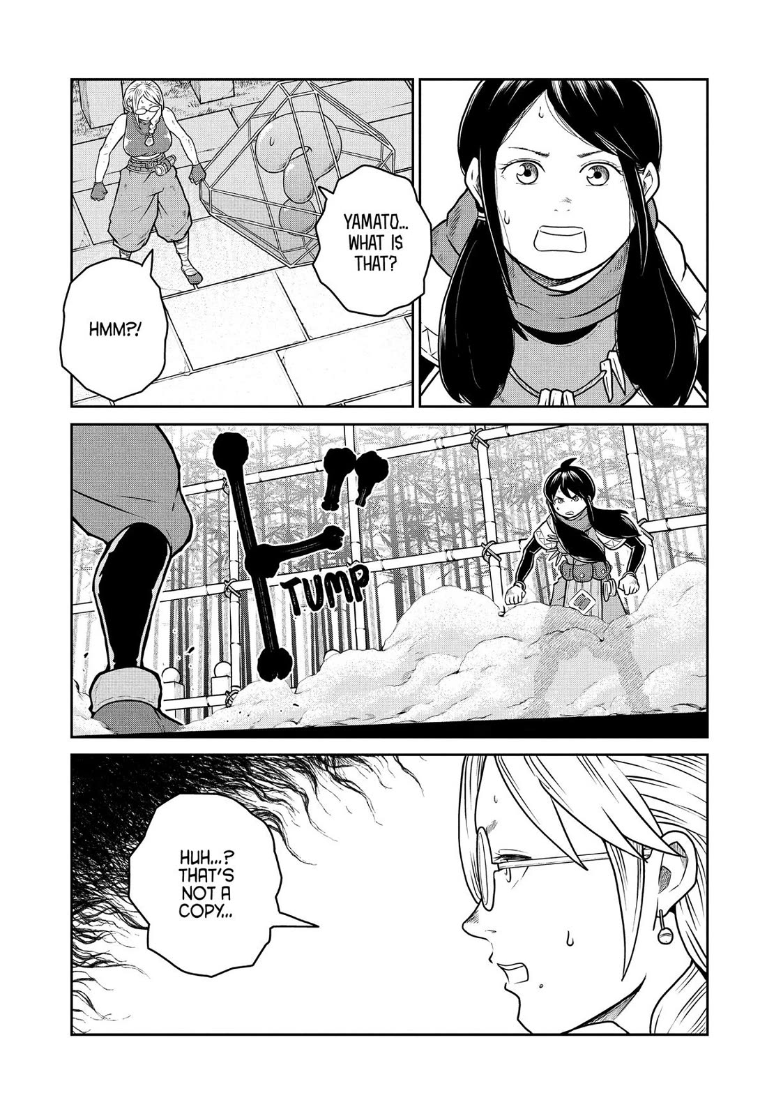 Quality Assurance in Another World Chapter 122 page 19 - Chapter 122